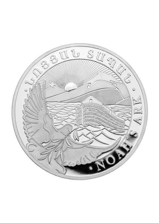Moneda Argint Noah’s Ark Armenia 2025 15.55 g - 1110266