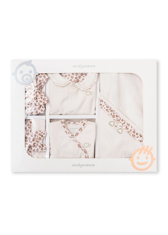 Set 10 Piese Maternitate Crem cu Animal Print AC26231 Andywawa