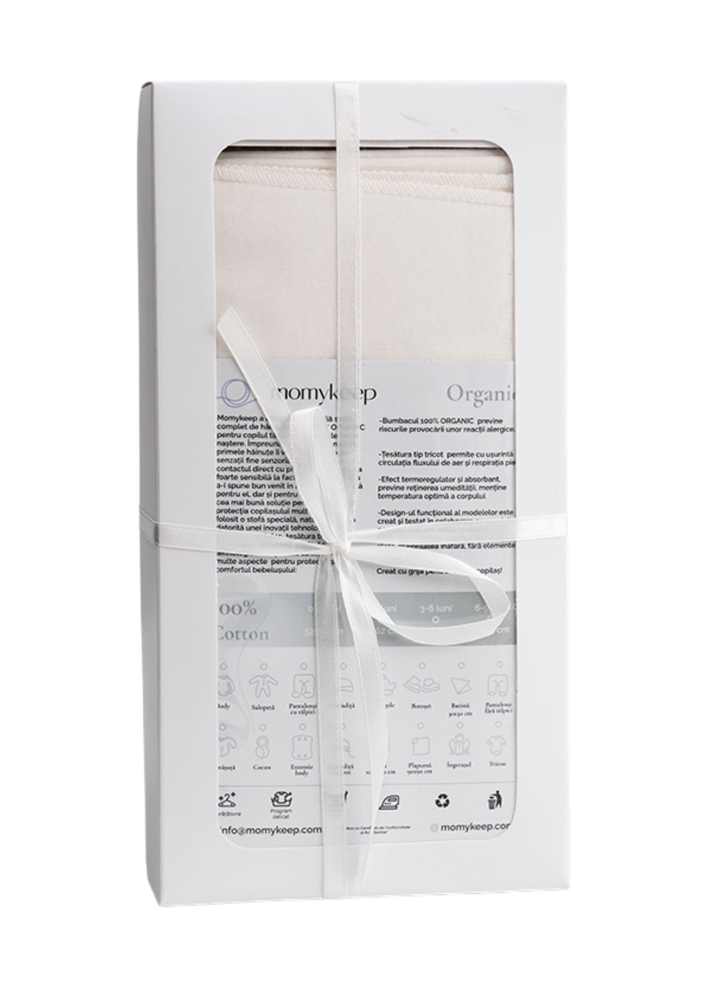 Set 2 Paturici Crem din Bumbac Organic 100x100 cm - MOM-010 Momykeep