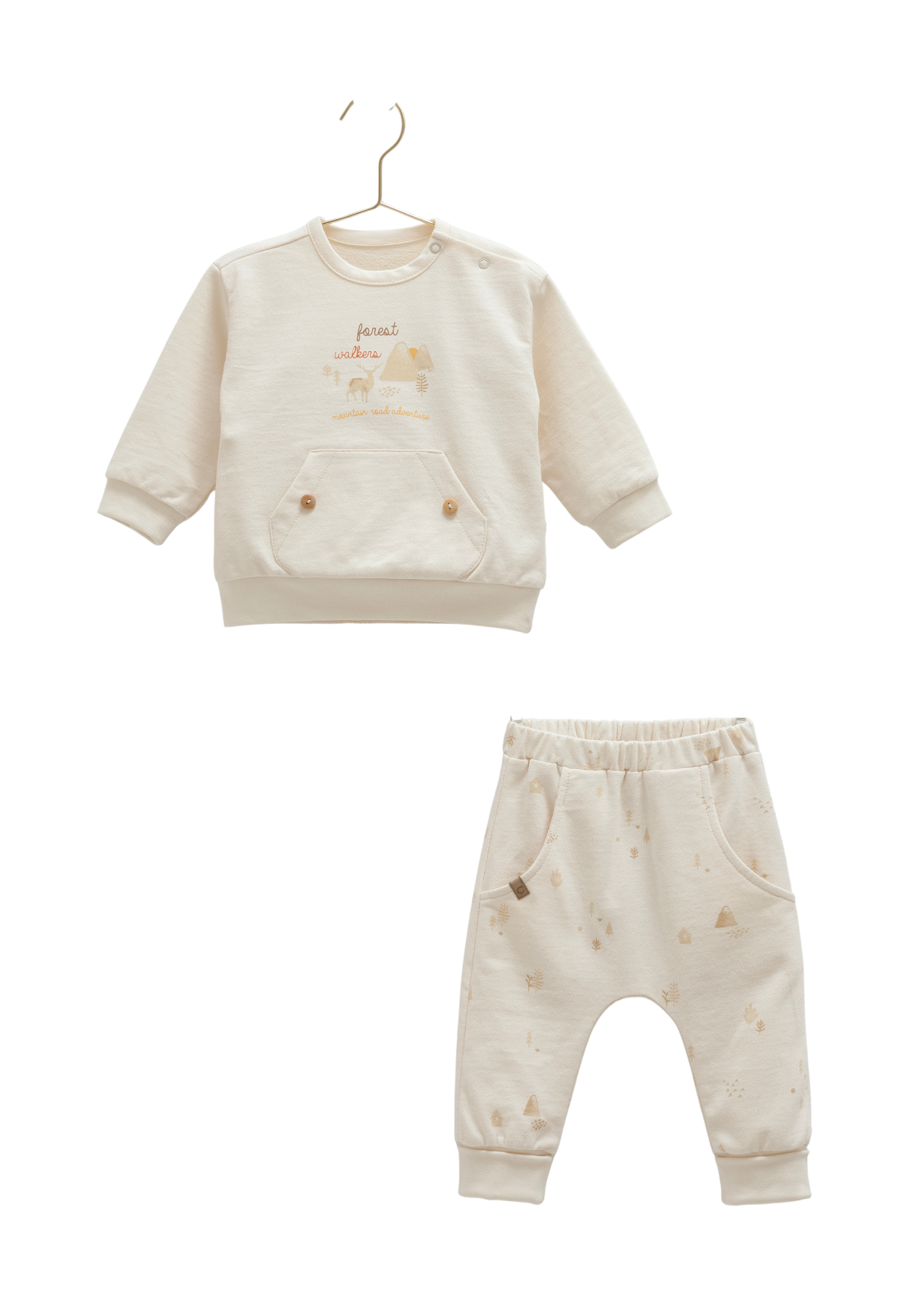 Trening 2 Piese Bluza cu Fermoar si Pantaloni Lungi Bej TKE2045 Mell Sweet Baby
