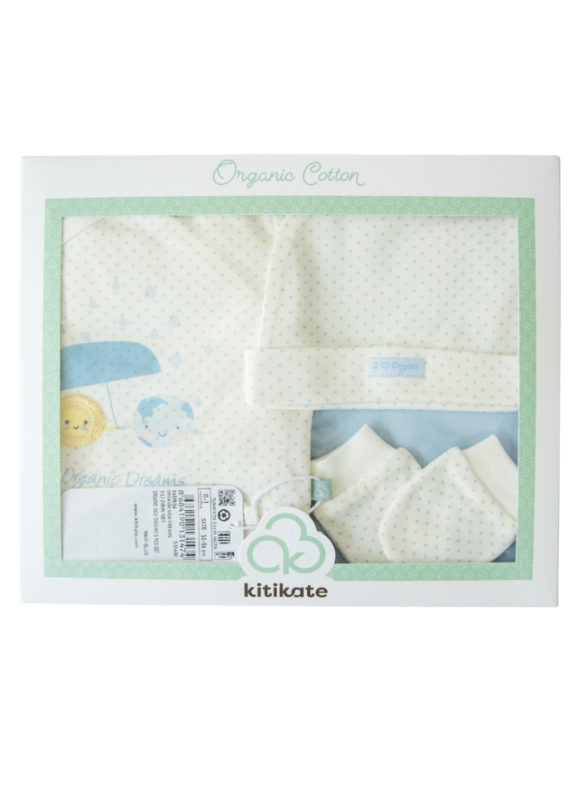 Set 5 Piese Nou Nascut din Bumbac Organic Crem cu Picouri Bleu S31481 Kitikate