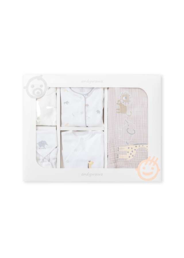 Set 10 Piese Maternitate Alb cu Bej cu Girafa Bumbac si Muselina AC25801 Andywawa