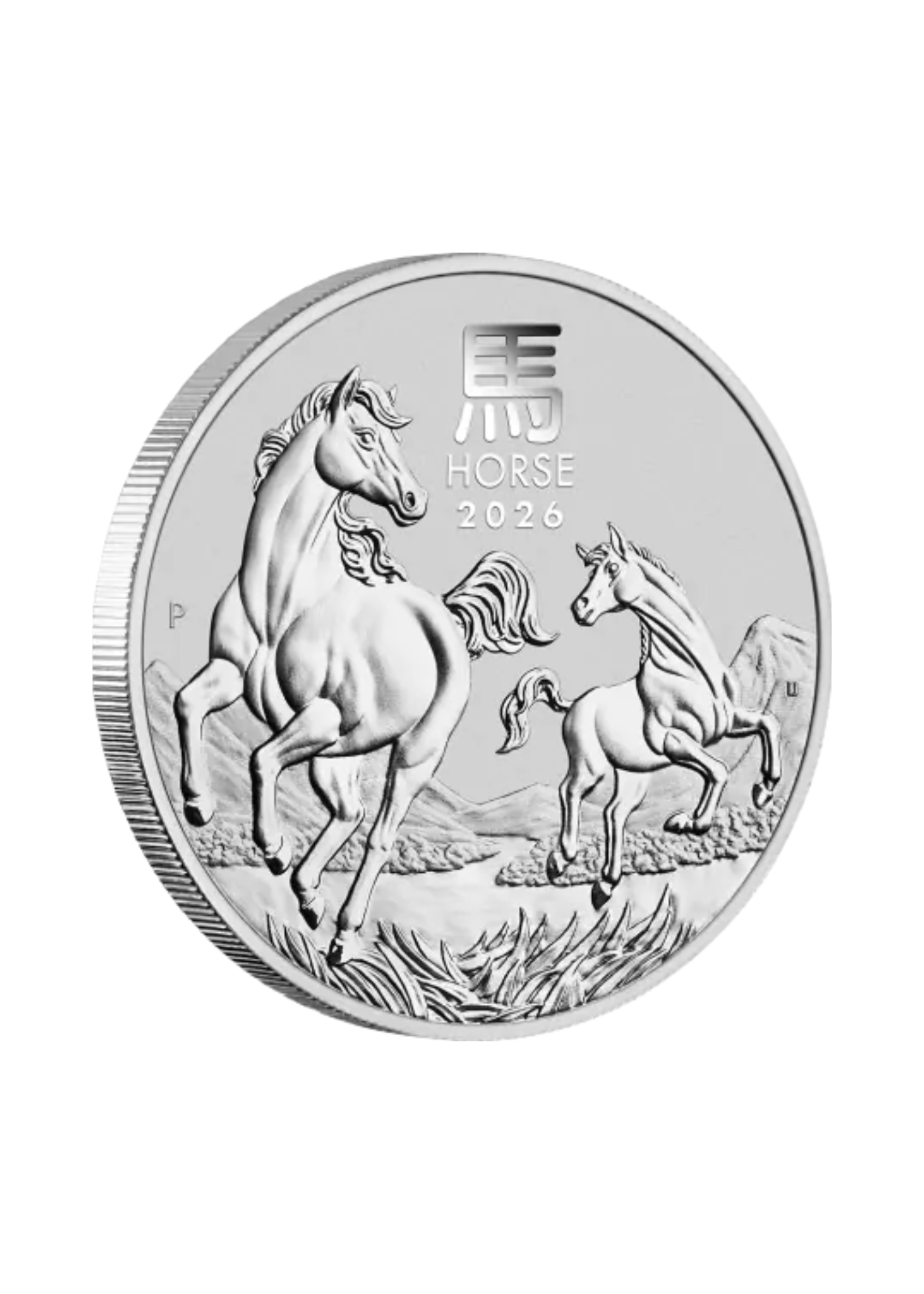 2026 (Australia)
