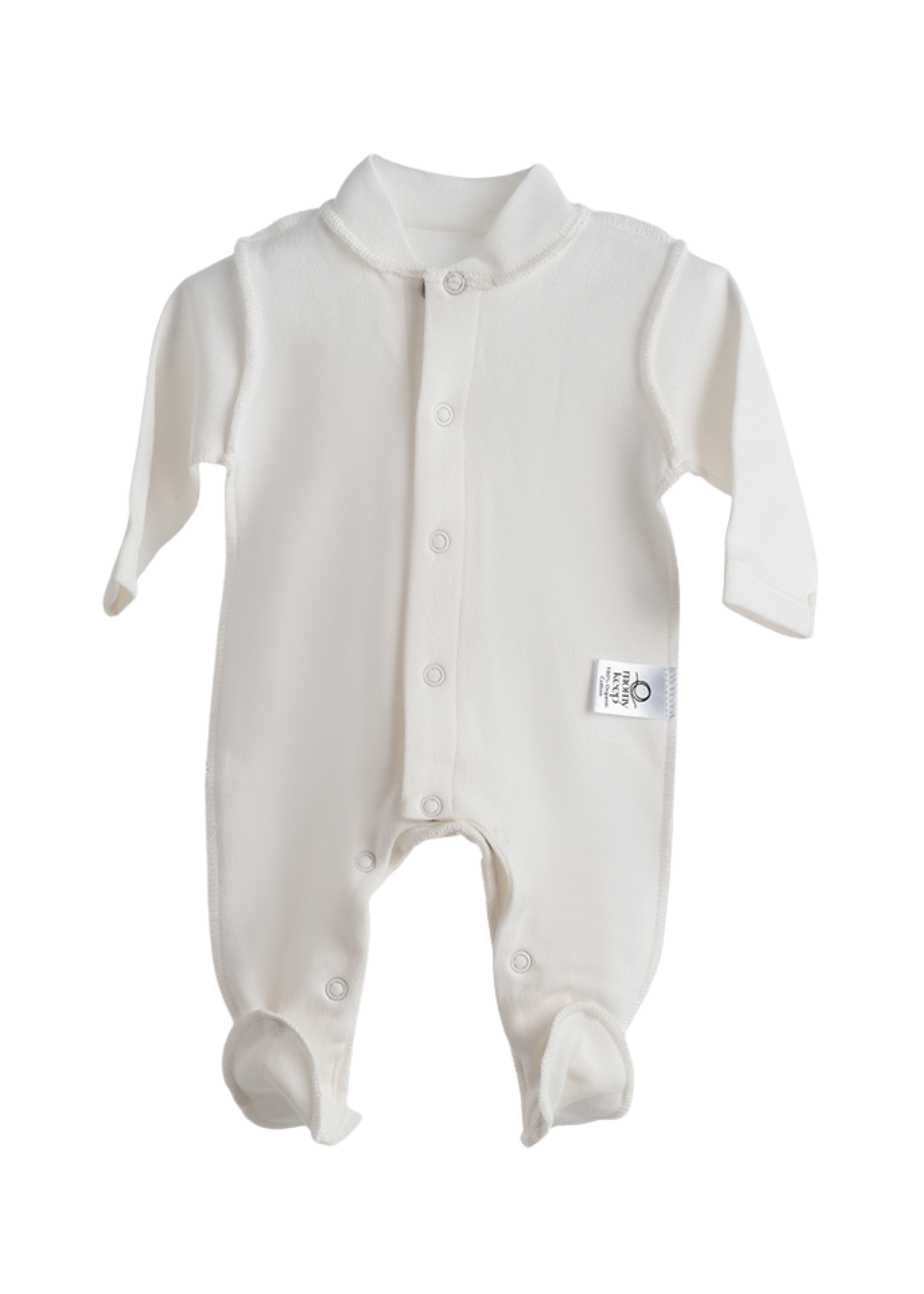 Set 10 Piese Prematuri Crem din Bumbac Organic MOM-013 MomykeepV