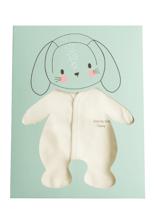 Set of 14 Newborn Organic Cotton Cream Bunny S09954 KitiKate