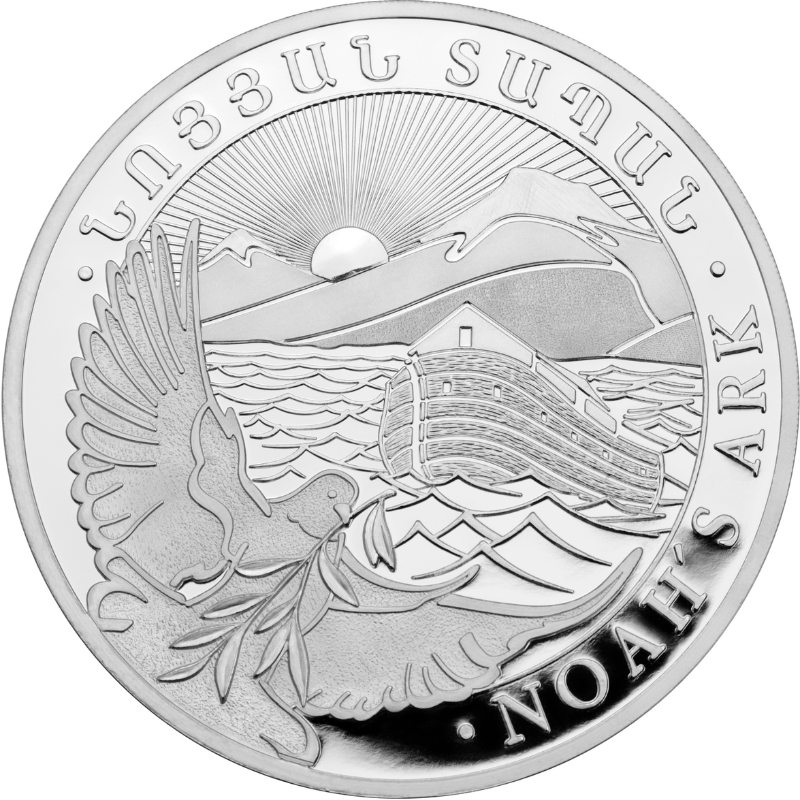 AnneBebe - Moneda Argint Noah Ark Armenia 2024 31.10 g - 235158