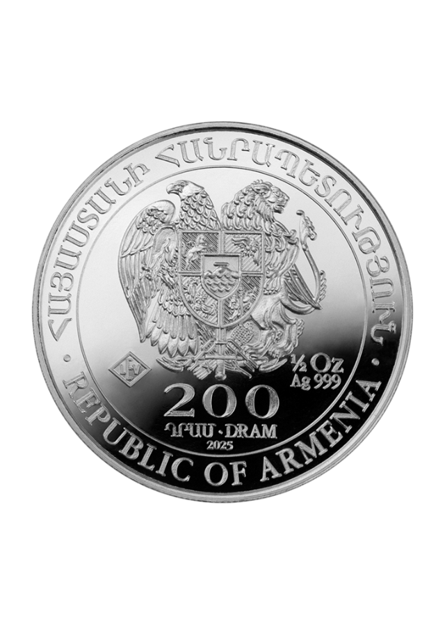 Moneda Argint Noah’s Ark Armenia 2025 15.55 g - 1110266