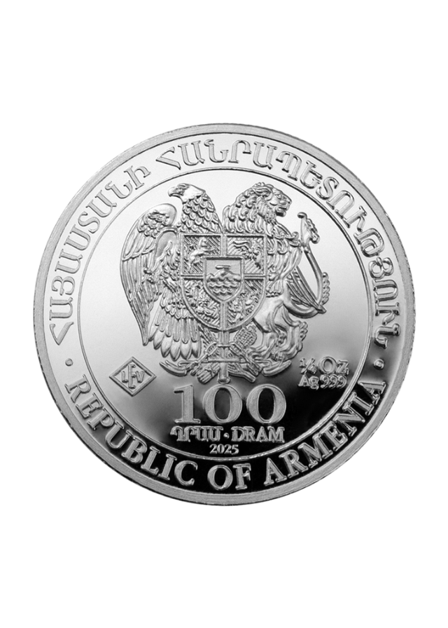 Moneda Argint Noah’s Ark Armenia 2025 7.78 g - 1110265