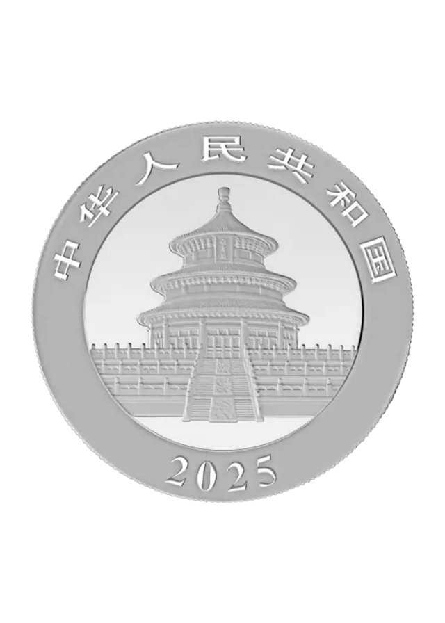 Moneda Argint China Panda 2025 30 g - 1115619