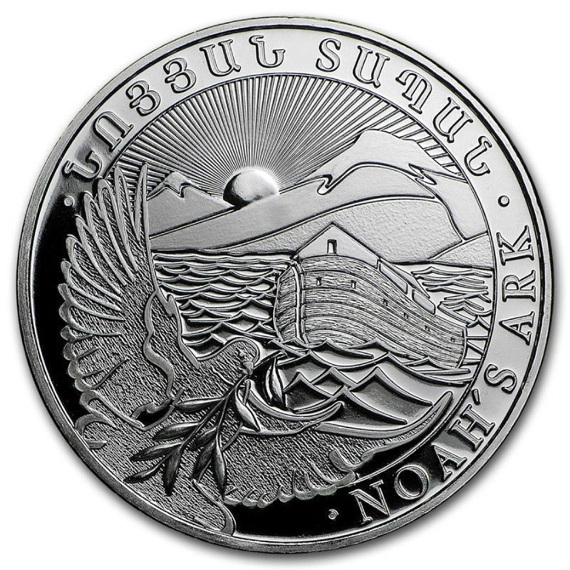 Moneda Argint Noah's Ark 7.78 g, 2021, 8000011